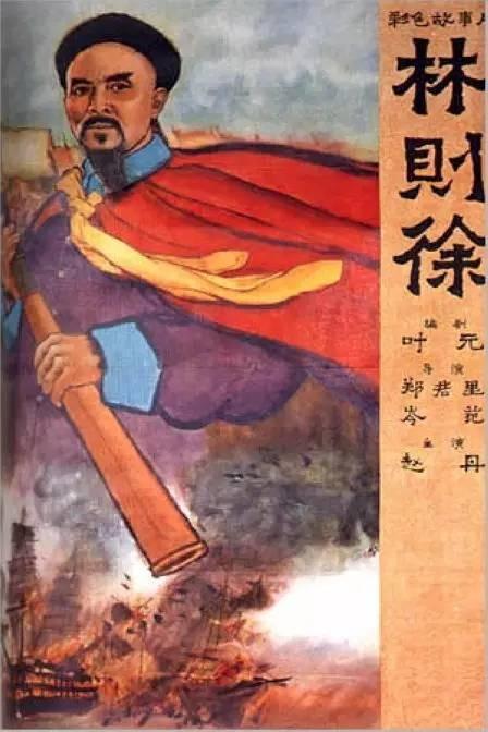 科罗拉多州ID驾驶执照样本照片