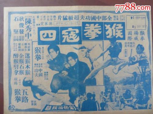 肯塔基大学degree certificate